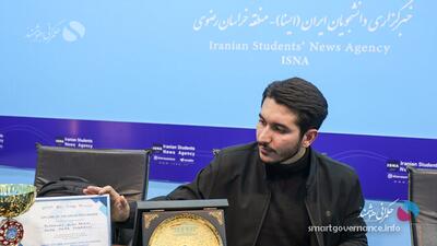  حکمرانی هوشمند انرژی؛ راهکار ساخت شهرهای کم‌مصرف در ایران - حکمرانی هوشمند