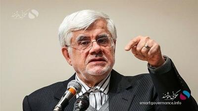  عارف: ایران ظرفیت تبدیل شدن به هاب حمل‌ونقل منطقه را دارد - حکمرانی هوشمند