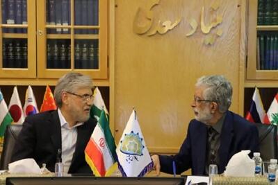  تاکید بنیاد سعدی بر گذراندن دوره بسندگی فارسی توسط دانشجویان خارجی