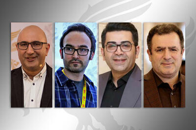  مجریان نشست‌های پرسش‌وپاسخ جشنواره فیلم فجر مشخص شدند - سوره سینما