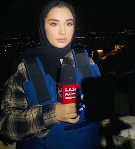  خبرنگار تسنیم پس از 450 روز اسارت در زندان رژیم صهیونیستی آزاد شد - تسنیم