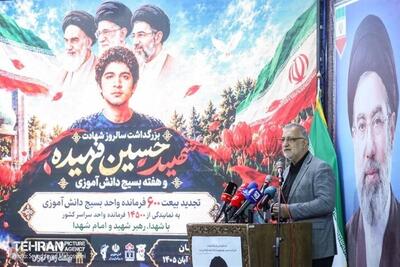  زاکانی: نسل نوجوان باید برای ساخت ایران قوی آماده شود - تسنیم