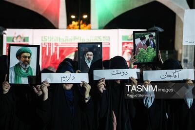  واکنش تشکل‌های دانشجویی در لبیک به پیام رهبر انقلاب اسلامی - تسنیم