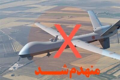  انهدام یک فروند پهپاد پیشرفته MQ1 - تسنیم