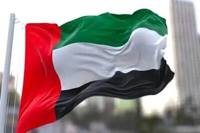 امارات خواستار کاهش تنش‌ها در منطقه شد