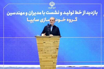  دستور رئیس‌جمهور برای خودروسازان: تمرکز بر کاهش مصرف سوخت