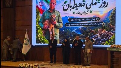  قانون حمل سلاح محیط‌بانان در مجلس اصلاح می‌شود