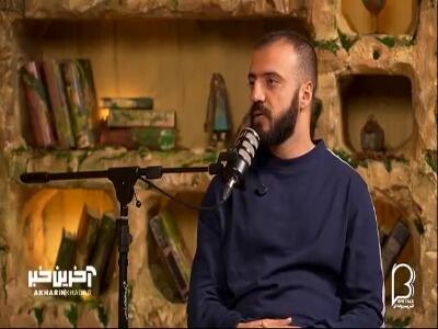  ابوطالب حسینی : زندگی می‌تراشدت! دوست دارم زودتر به نقطه پایان کارم برسم | آخرین خبر