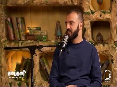  ابوطالب حسینی : جلوی دوربین سعی می‌کنم بامزه باشم! | آخرین خبر