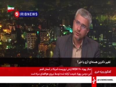  سخنگوی امنیت ملی مجلس: قدرت ایران صنعت موشکی و دانش هسته‌ای است | آخرین خبر