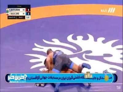  پیروزی قاطع امیرحسین زارع در گام اول | آخرین خبر