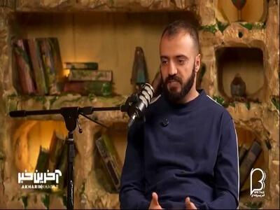  ابوطالب حسینی : رامبد جوان یکی از خفن‌ترین آدما توی استندآپه | آخرین خبر