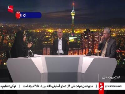  سخنگوی کمیسیون امنیت ملی مجلس: حداقل ۱۰ طرح در مجلس برای خروج ایران از ان‌پی‌تی مطرح است | آخرین خبر