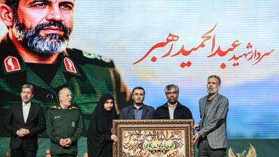  تجلیل از برترین‌های چند بخش در جشنواره فیلم مقاومت