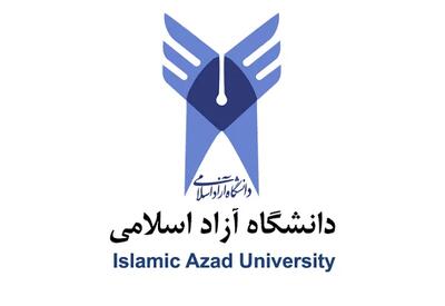  سامانه سامد ۱۴۰۵؛ لینک ورود مستقیم، ثبت درخواست و شکایت مردمی و پیگیری کد رهگیری