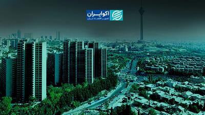  مقایسه رشد قیمت مسکن در شهرستان‌های تهران