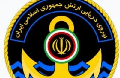  ارتش از انهدام یک شمپاد آمریکا در تنگه هرمز خبر داد