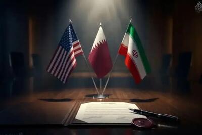  جزئیات جدید از پیشنهاد میانجی قطری