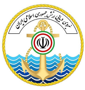  انهدام ۱ شمپاد و آتش‌سوزی ۲ نفتکش متخلف در تنگه هرمز