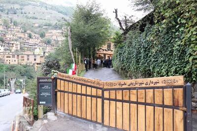  تداوم ارزیابی ایکوموس در پرونده ثبت‌جهانی ماسوله