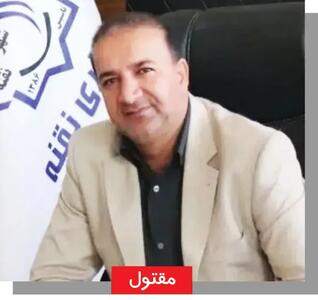  قاتل شهردار جونقان دستگیر شد