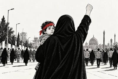  کمبود حضور زنانه