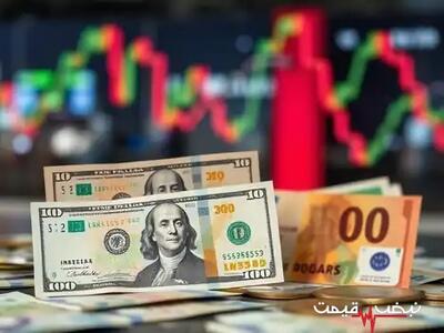  پیش‌ بینی قیمت دلار و یورو ۹ آبان ۱۴۰۵ │ تعطیلی جمعه در آغاز معاملات شنبه چه اثری بر نرخ ارز می‌گذارد؟
