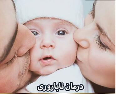  کدام دهک‌های درآمدی،رایگان بیمه سلامت می‌شوند؟