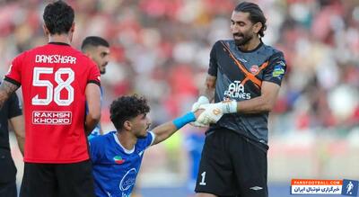  ادامه پیگیری باشگاه پرسپولیس برای تعیین تکلیف نهایی پرونده حقوقی علیرضا بیرانوند