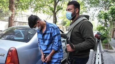  زورگیر خشن پارک دانشجو به دام پلیس افتاد + جزئیات