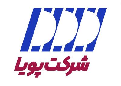  درآمد ۷۱ میلیارد تومانی پویا در مهر ۱۴۰۵