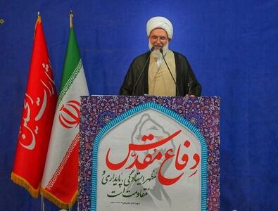  زیست عفیفانه یک‌رکن اساسی در زمینه خوشبختی انسان‌ها محسوب می‌شود