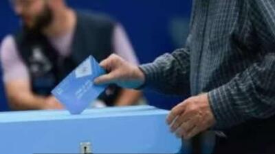  انتخابات پارلمانی اسرائیل و آینده سیاستهای تل آویو در برابر ایران