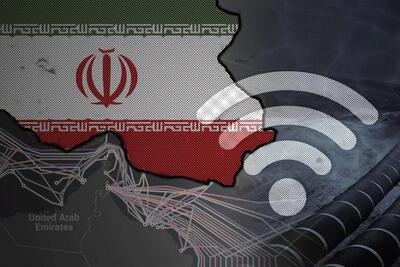  ساعت صفر قطعی اینترنت در تنگه هرمز؛ در ساعات اولیه چه اتفاقی می‌افتد؟ - تسنیم