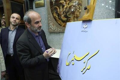  سیمرغِ تلویزیون در دو راهی کمیّت و کیفیت - تسنیم