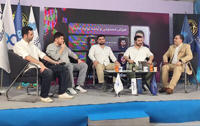  چالش‌های تولید محتوا از زاویه دید اهالی رسانه و فناوری
