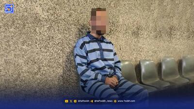 از قتل فرزندم پشیمان نیستم؛  ‌دو فرزند دیگرم را هم خواهم کشت!