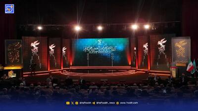  فجر؛ جشنواره‌ای با ساعت خراب