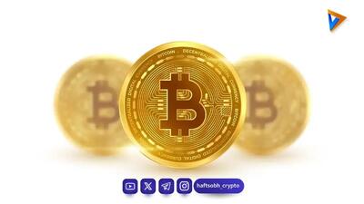  تحلیل بیت کوین امروز 9 آبان 1405