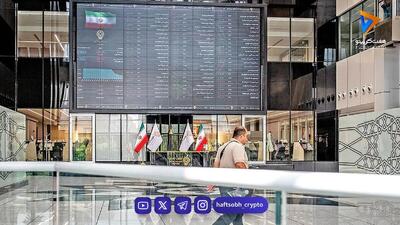  شرط بازگشت بورس به مدار صعود؛ چرا بازار سهام نزولی شد؟