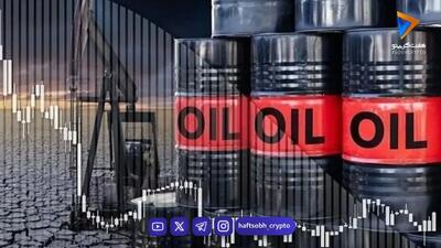  افزایش 15 درصدی قیمت نفت در 1 ماه