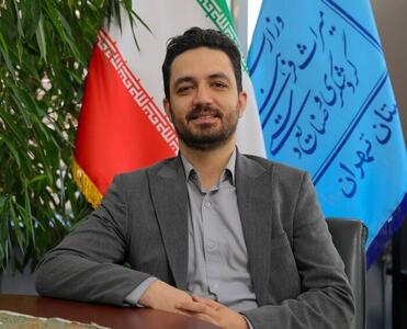  صفحه‌های غیرمجاز گردشگری در اینستاگرام مسدود می‌شود | آخرین خبر