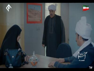 ریاست‌ چرخشی؛ هر کدوم یه هفته رئیس! | آخرین خبر