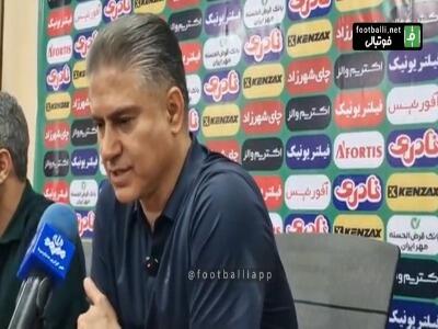  حمید مطهری: مطمئنم کادرفنی تیم ملی فولاد را زیرنظر دارد | آخرین خبر