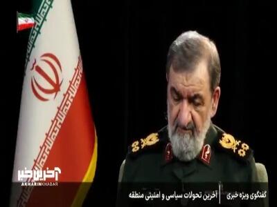  محسن رضایی: انشاالله در آینده فشار های اقتصادی کمتر خواهد شد | آخرین خبر