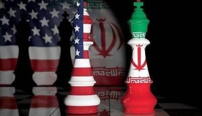  ادعای الحدث: کمیته‌هایی در ایران برای بررسی پیشنهادهای آمریکا درباره پرونده هسته‌ای تشکیل شده‌اند | آخرین خبر