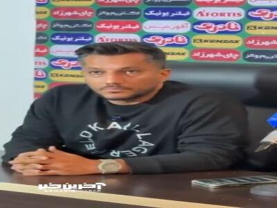 دقیقی: از نظر فنی شایسته‌تر بودیم اما در نتیجه موفق عمل نکردیم | آخرین خبر