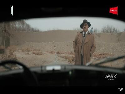  دو جسد دیگر به پرونده باغ اضافه شد! | آخرین خبر