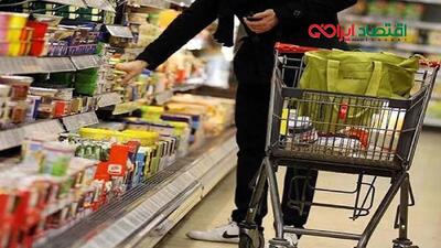  هشدار تند یک اقتصاددان درباره موج گرانی‌ها در آینده | آخرین خبر