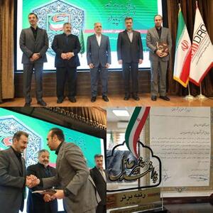  ایمپاسکو رتبه برتر حوزه پدافند غیرعامل بخش معدن و صنایع معدنی